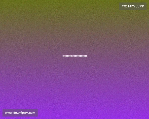 举办电子竞技比赛,举办电子竞技比赛的目的