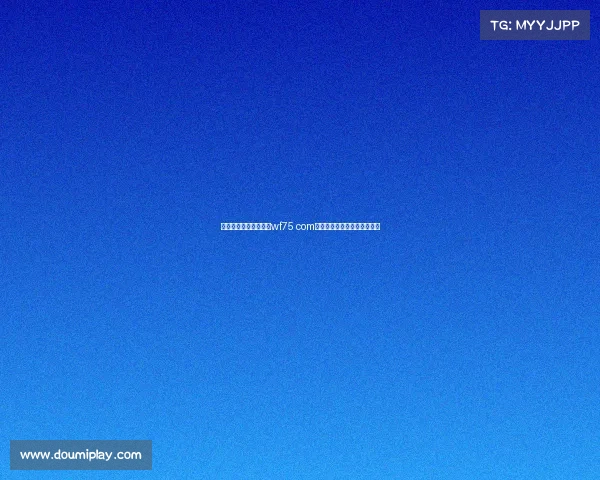 全国电子竞技大赛官网wf75 com登录、全国电子竞技大赛视频